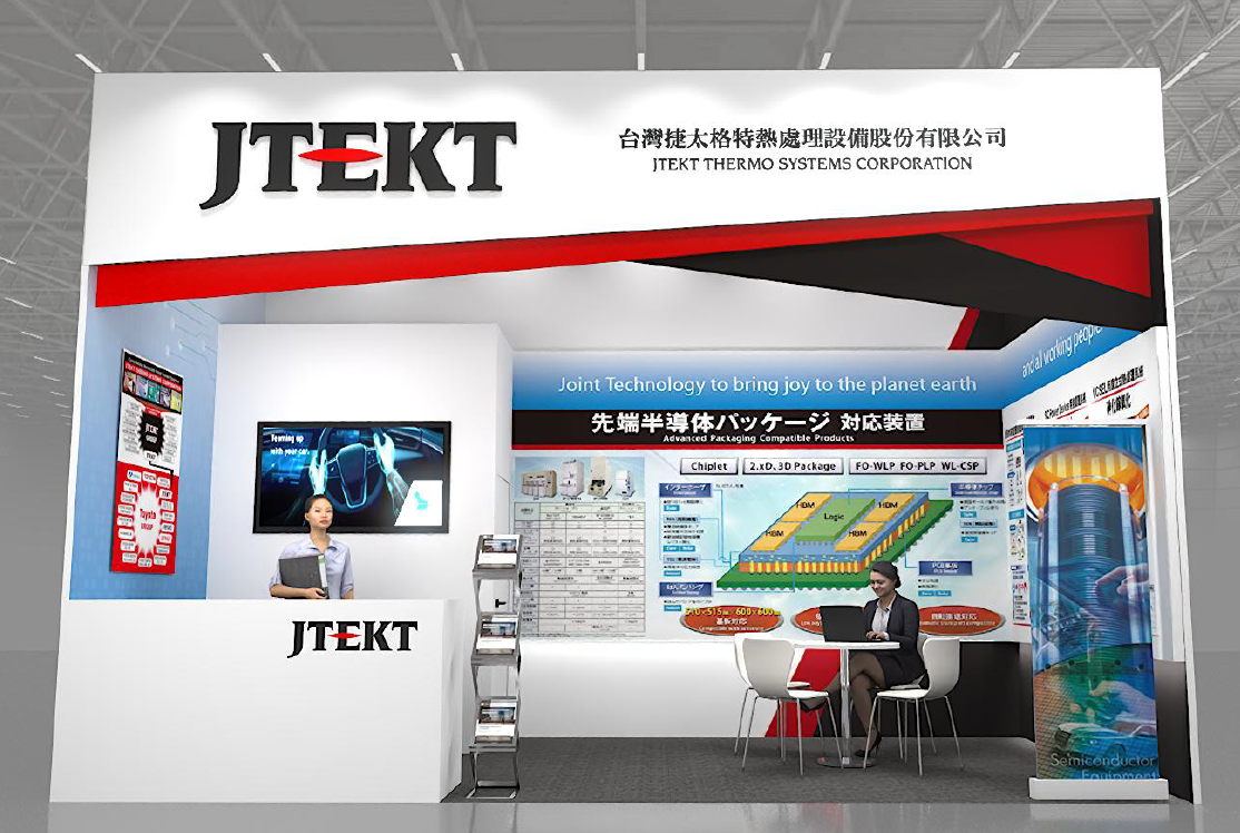 Booth_SEMICON_Taiwan.png
