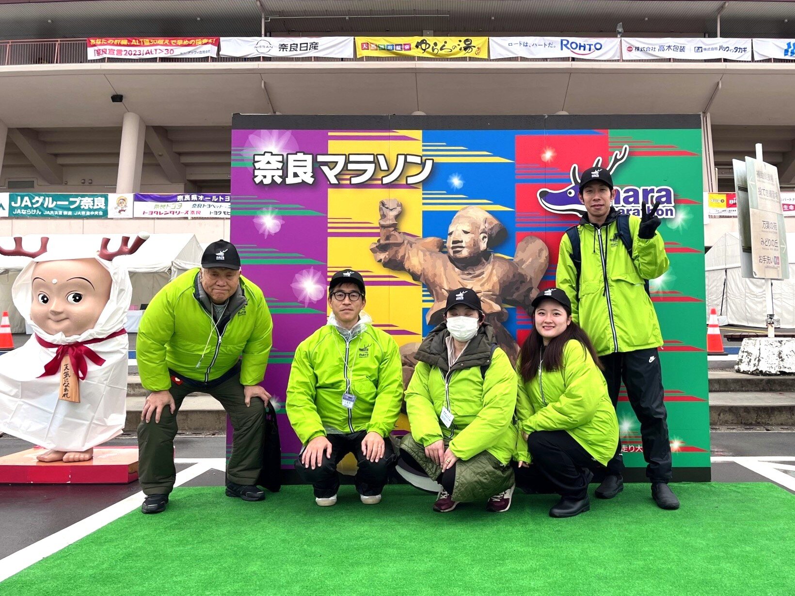 奈良マラソン_2025.jpg